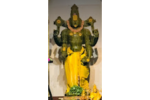 Lord Balaji Archana Sponsorship